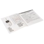 Набор игровой Рации кошки (2 шт), Bondibon, 8 каналов,10 мелодий, USB провод, BOX 20*20*5 см, арт.DJ002