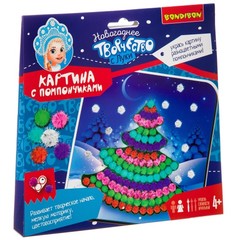 Набор для творчества  BONDIBON Аппликация. Картина с помпончиками. Ёлочка.