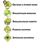 Игры на липучках BONDIBON. Цвета и формы