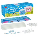 Манеж складной  Bondibon «ВЕСЁЛЫЕ ИГРЫ», голубой, 125х55 см, BOX