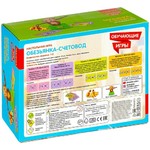 Обучающие игры Bondibon Настольная игра «ОБЕЗЬЯНКА-СЧЕТОВОД», BOX